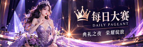 阅读训练专题图片